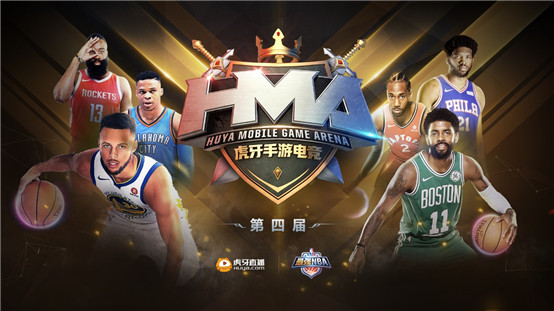 nbaqq,nba直播在线观看免费