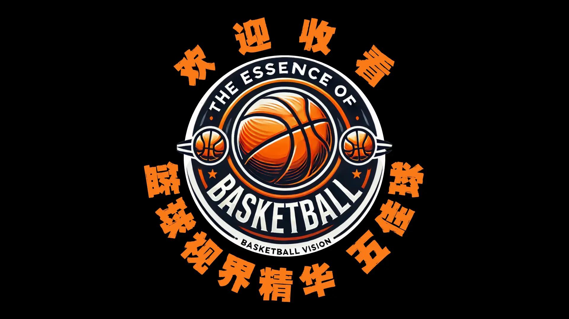 nba十佳球音乐,nba十佳球音乐噔噔噔