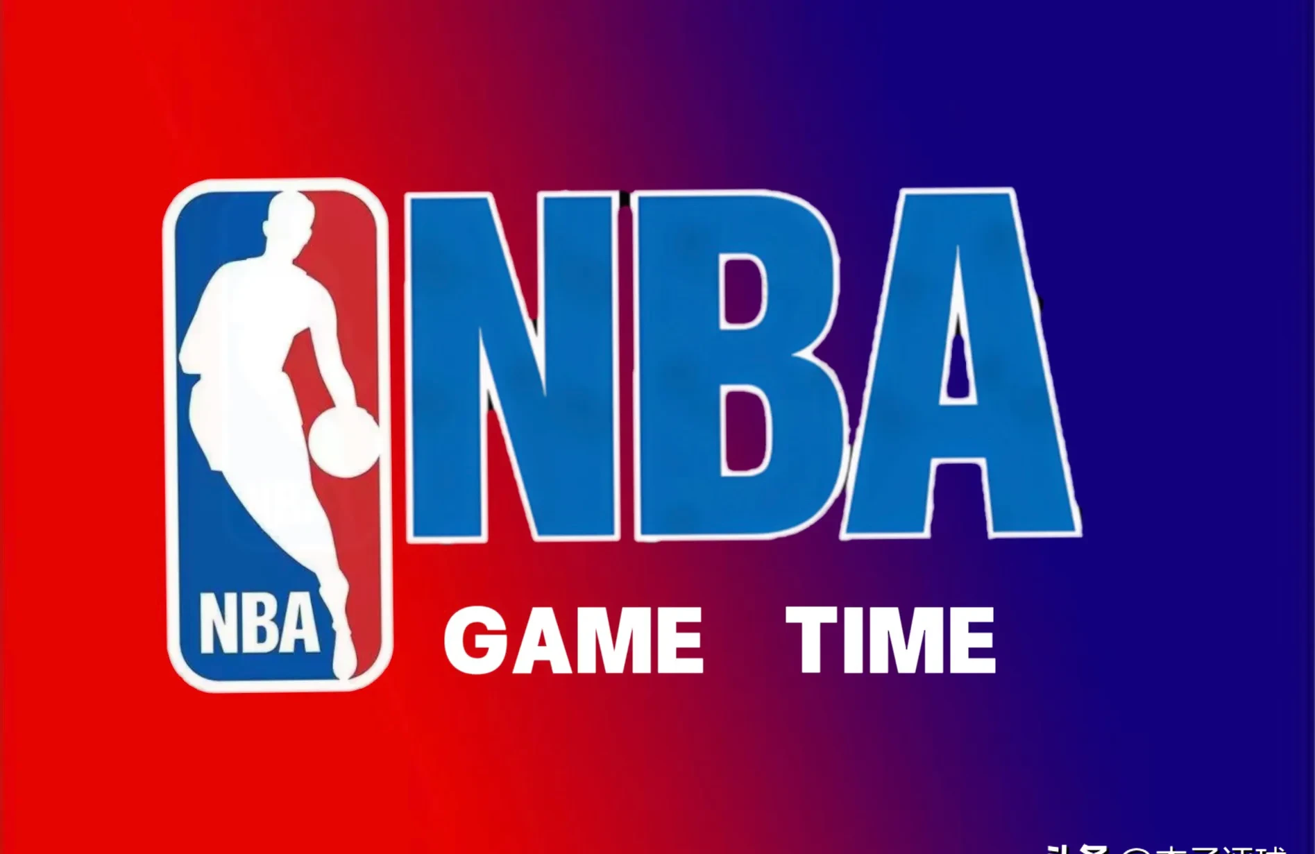 nba几月开始,NBA几月开始比赛