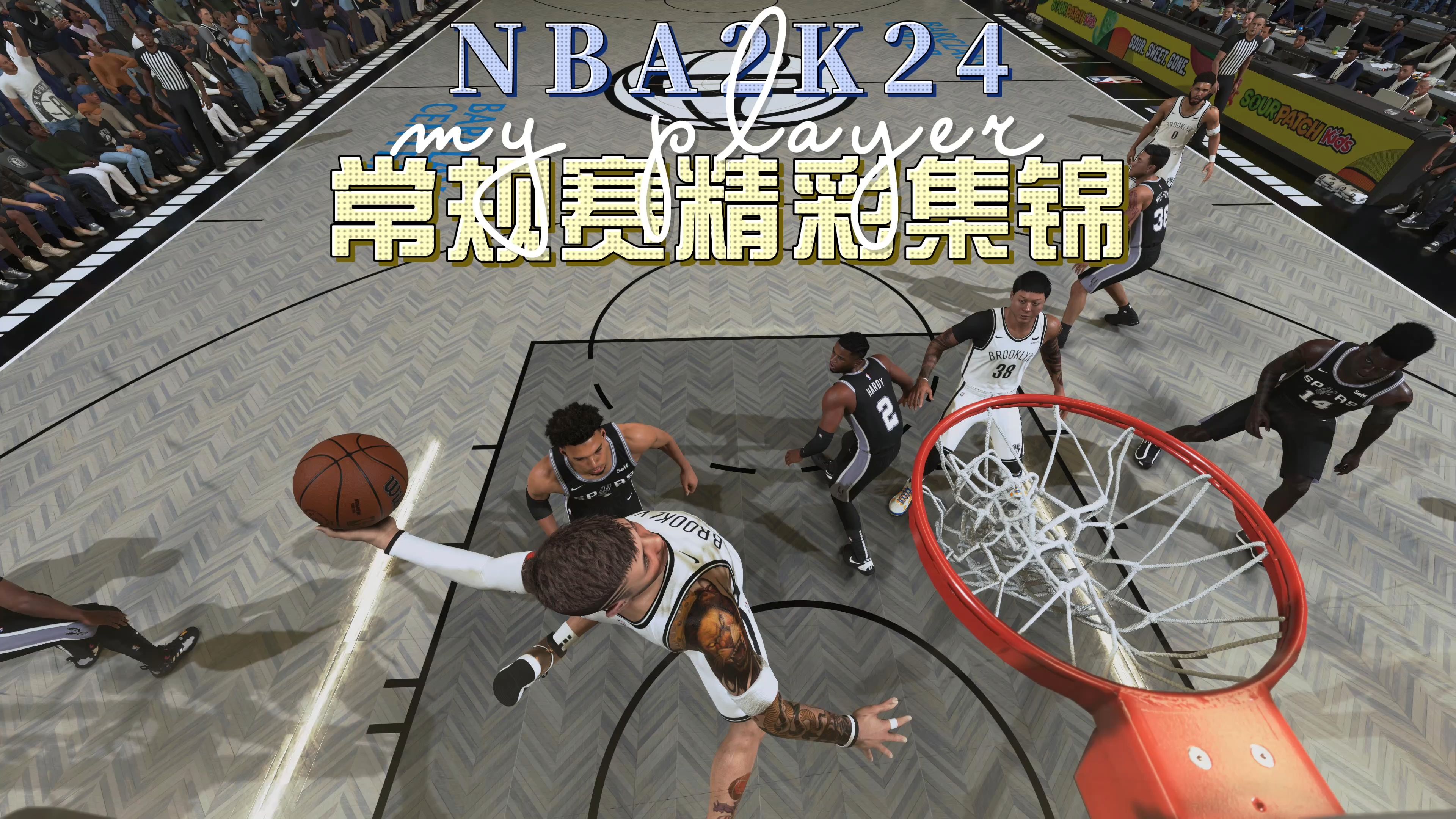 nba2k视频,nba2k22视频设置推荐