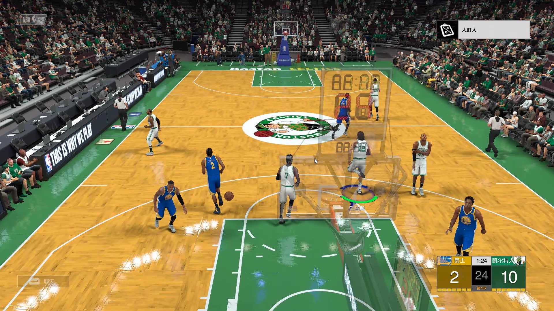 nba2kol,nba2kol助手