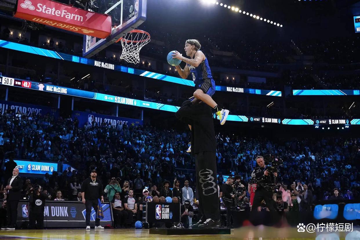 nba全明星扣篮,nba全明星扣篮大赛时间