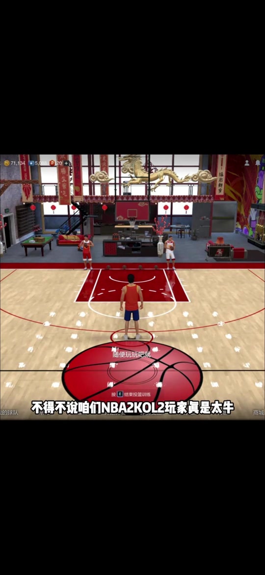 香港nba,香港NBA比赛