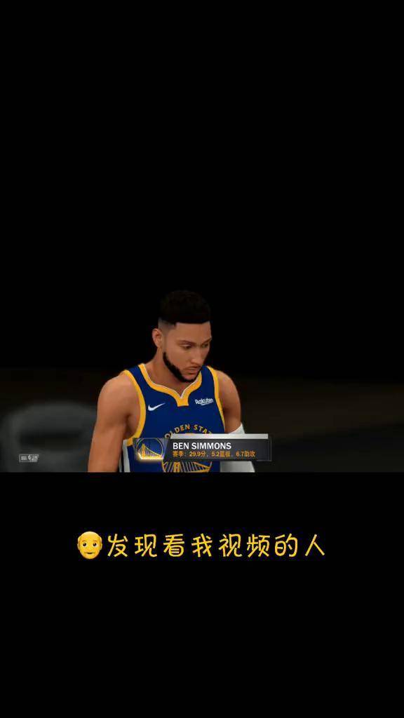 nba2k名字,nba2k名字前面有星星