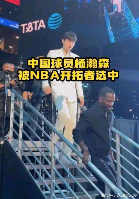 nba中国站,中国nbastore