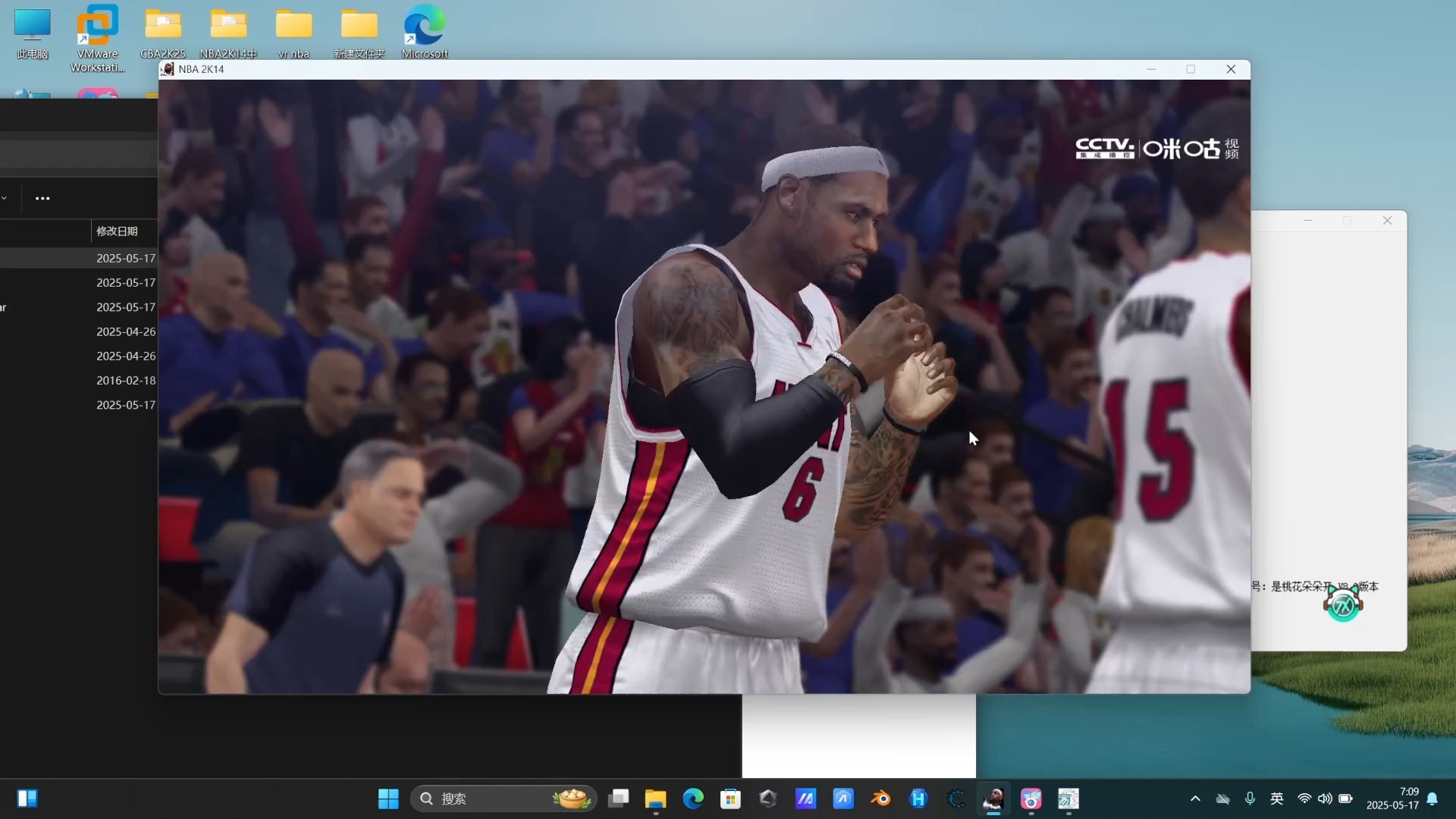 nba中文解说,nba中文解说回放全场录像高清