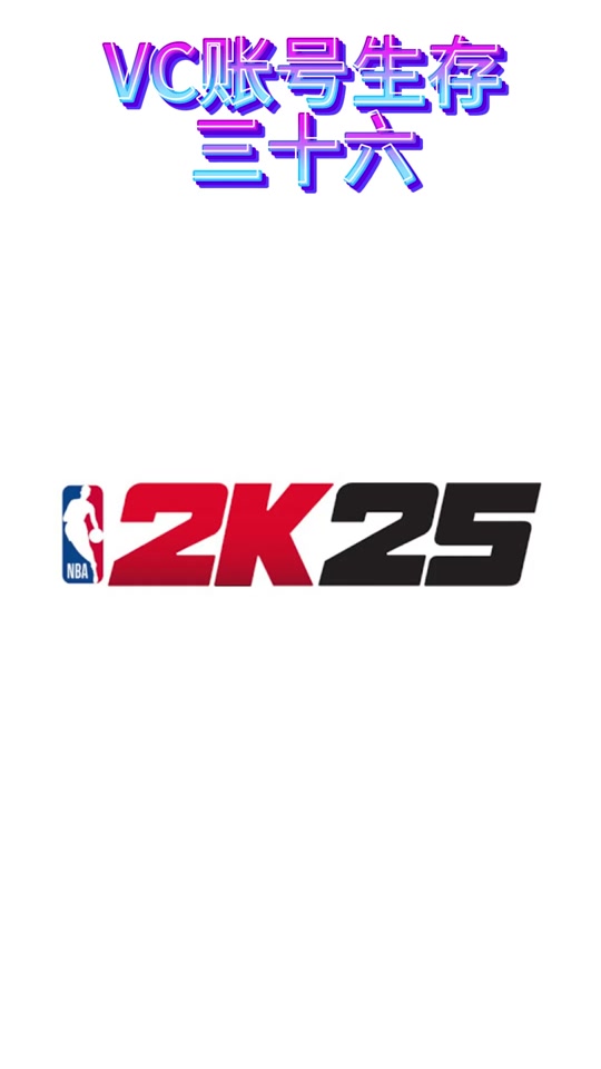 nba2k徽章,nba2k徽章颜色区别