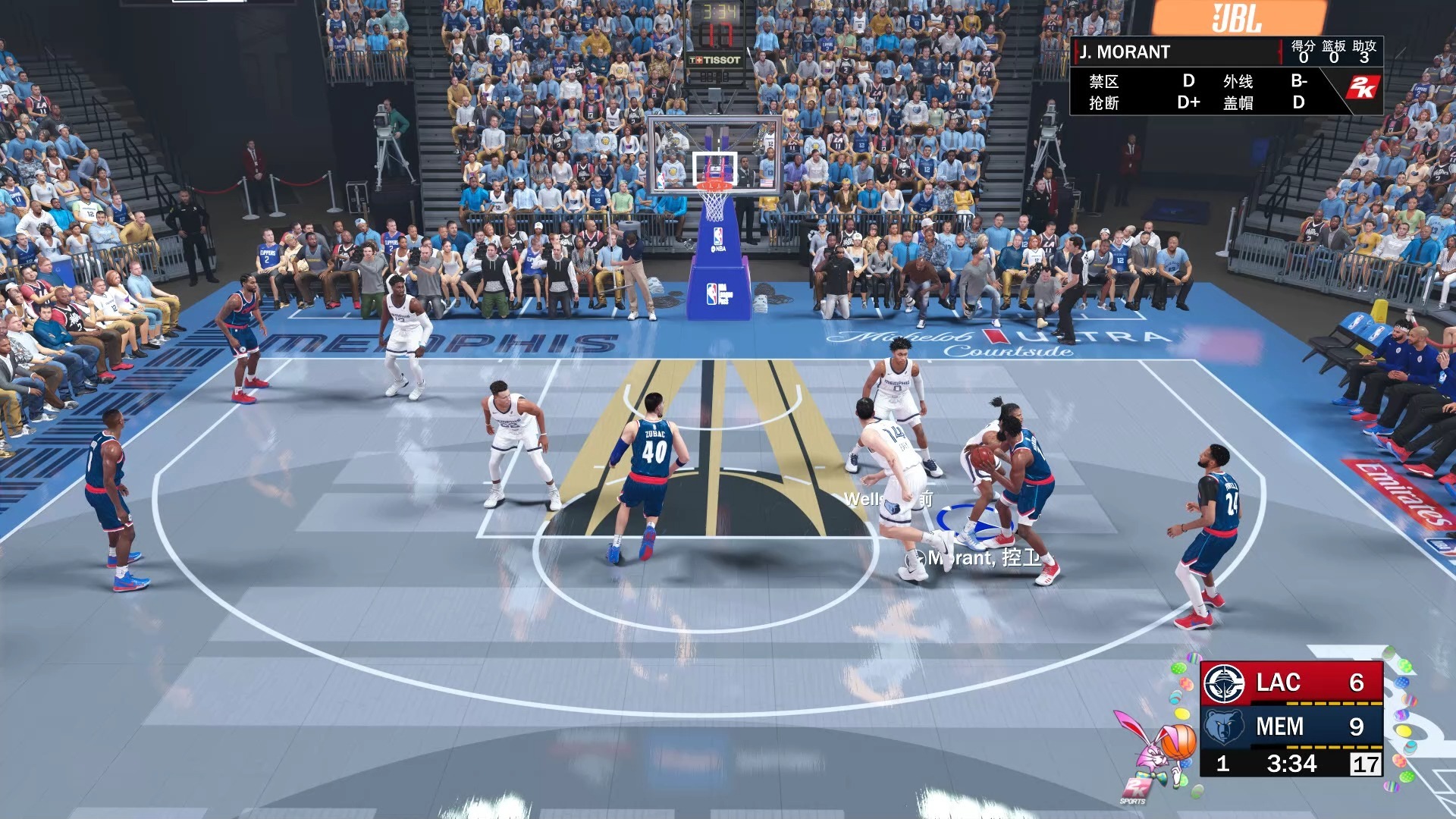 nba2k18破解,nba2k18ios破解版