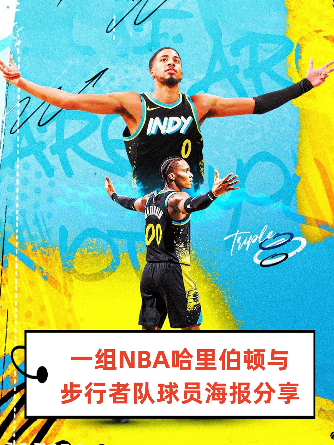 nba宣传海报,nba宣传片where amazing happens