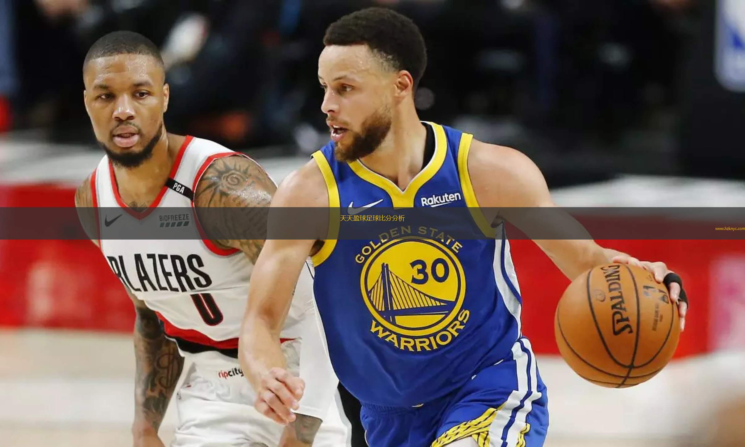 nba免费体育直播,NBA免费体育直播aPP下载