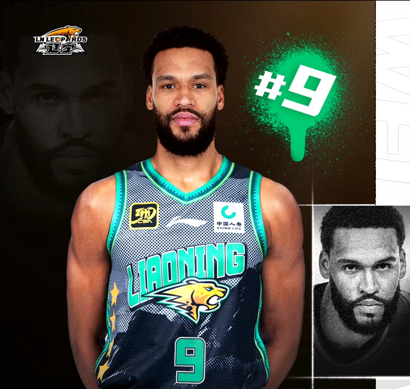 9号nba,9号nba还有多少场常规赛