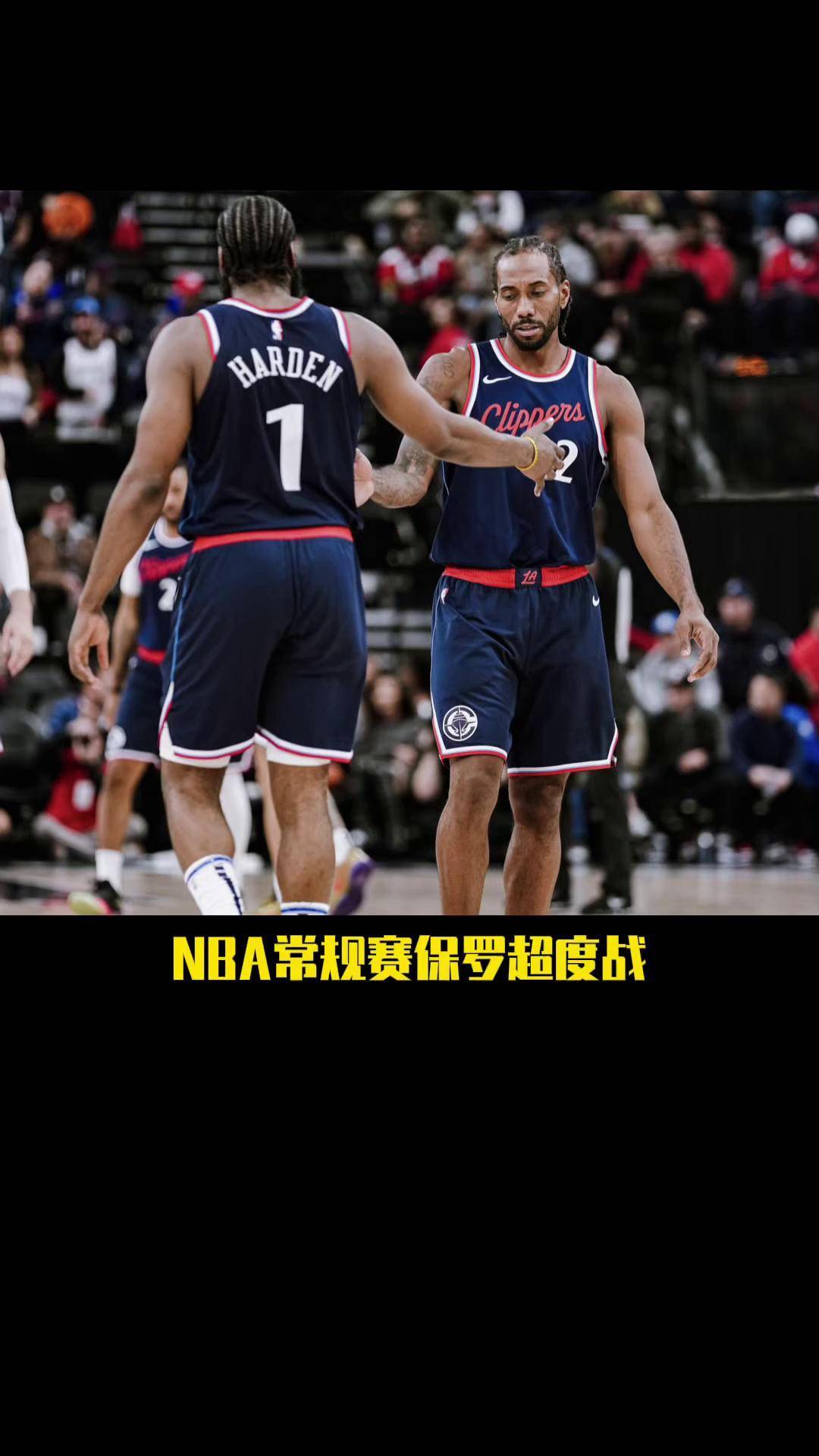 蓝网nba,蓝网的老板是
