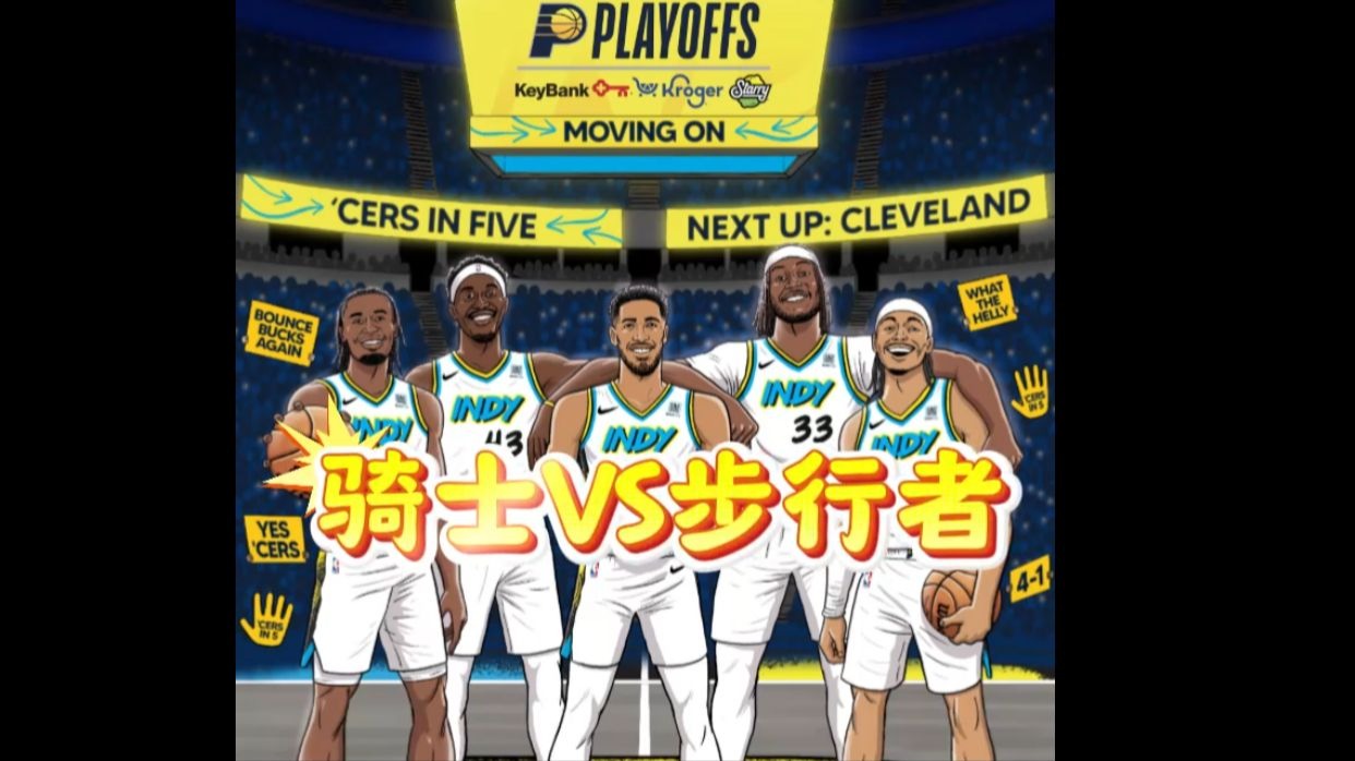 nba篮球预测分析,nba预测推荐和比赛分析