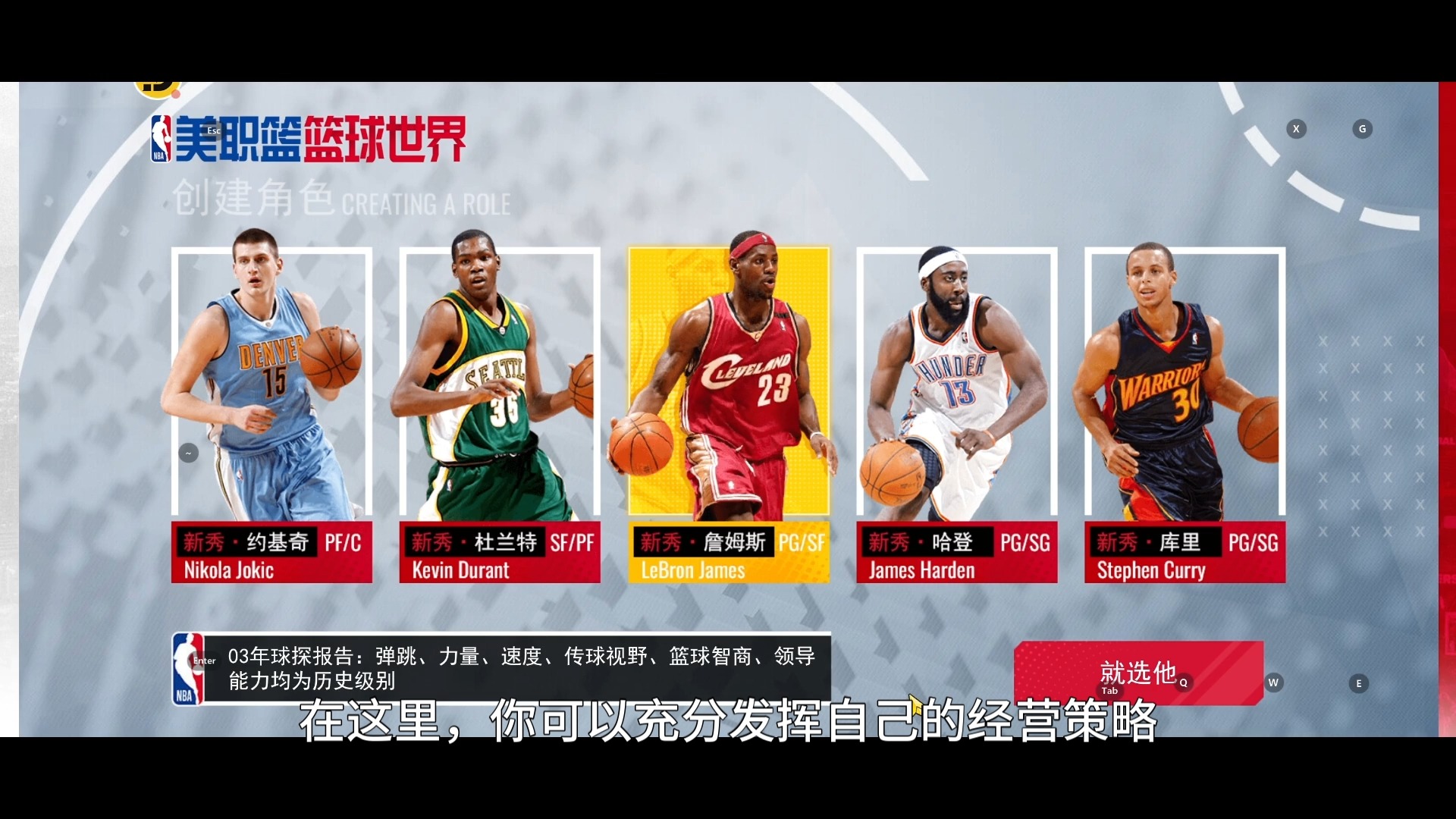 nba下载网站,闪电体育直播在线观看