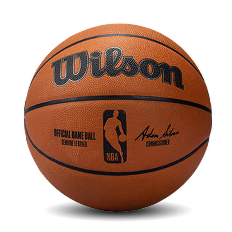 nba专用篮球,nba专用篮球是几号球