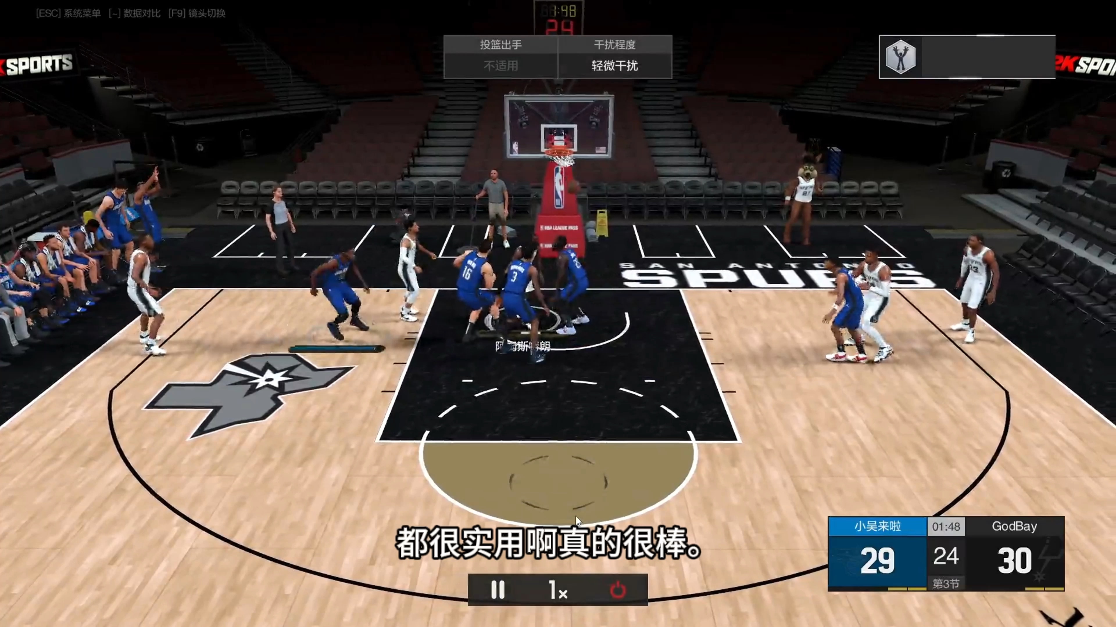 nba2kol2卡顿,NBA2kol2卡顿如何处理