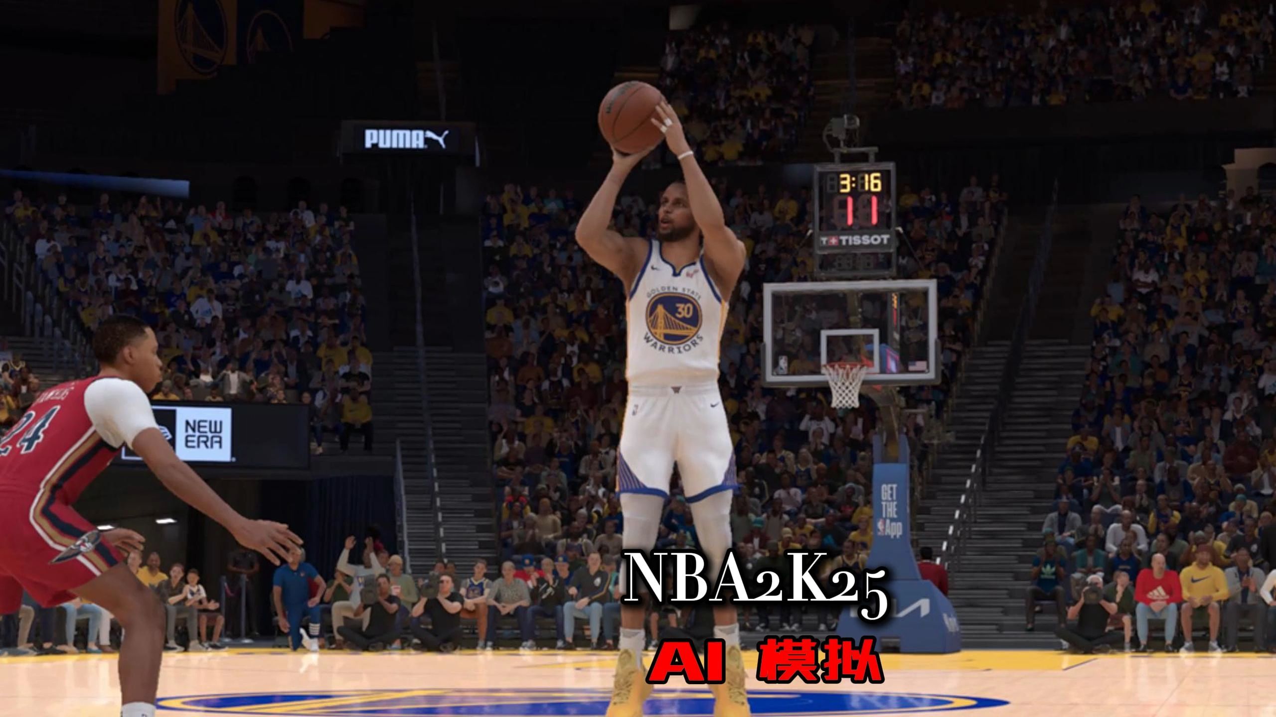 nba游戏电脑版,nba电脑单机游戏