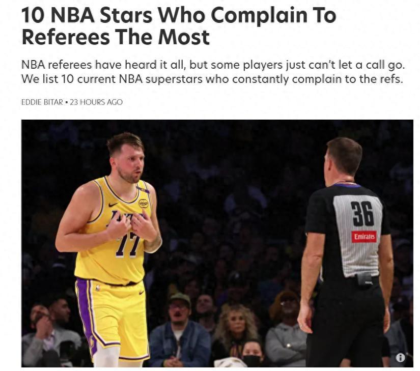nba打裁判,nba裁判打球技术怎样