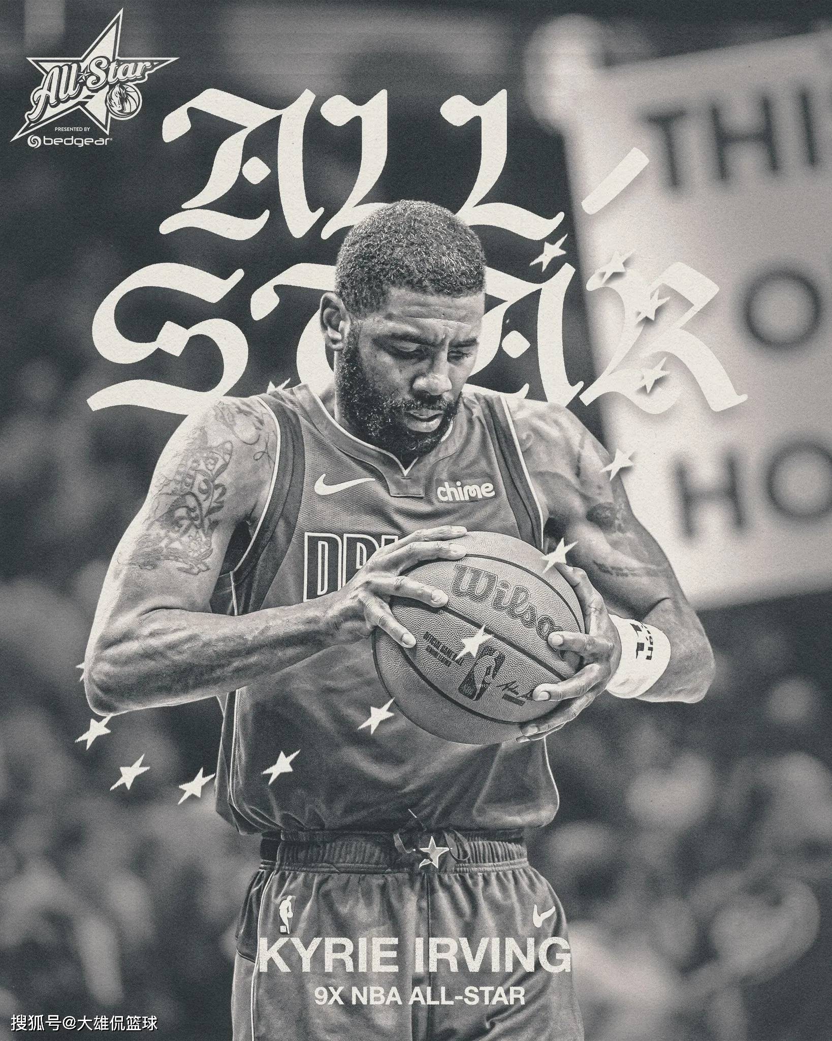 nba新闻体育新闻,nba新闻体育新闻关于球星卡的新闻
