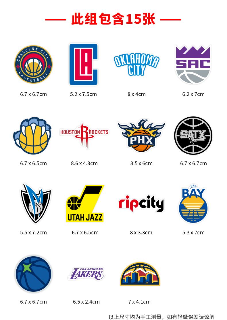nba美国官网,nba美国官网网址