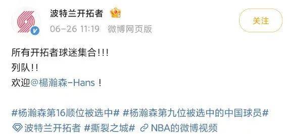nba球员薪资,NBA球员薪资是税前还是税后