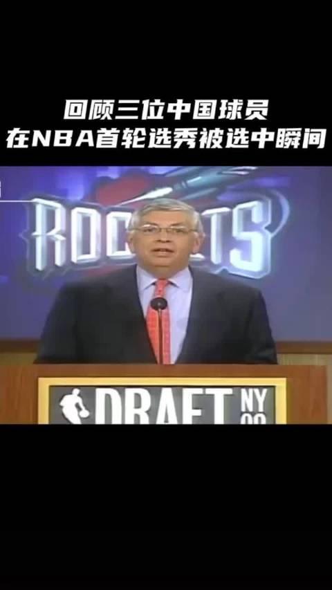 nba球员薪资,NBA球员薪资是税前还是税后