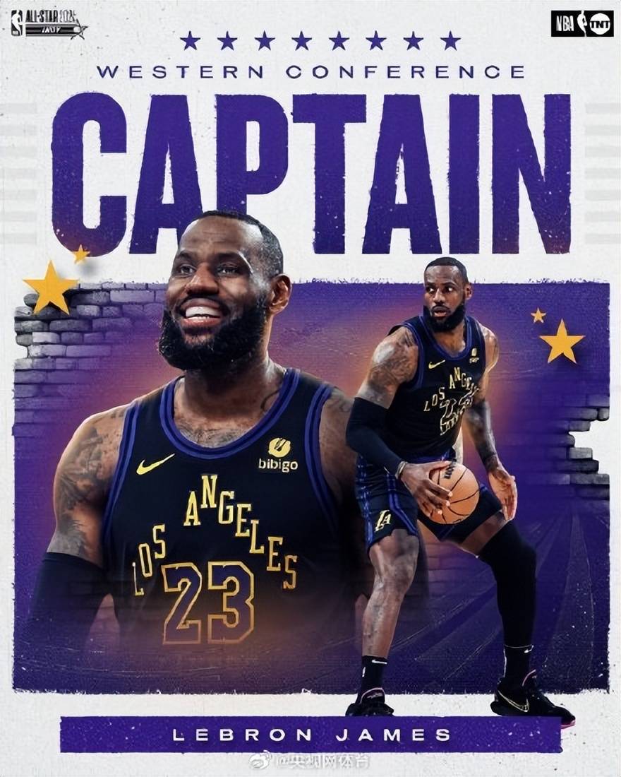 nba全明星下载,nba全明星视频下载