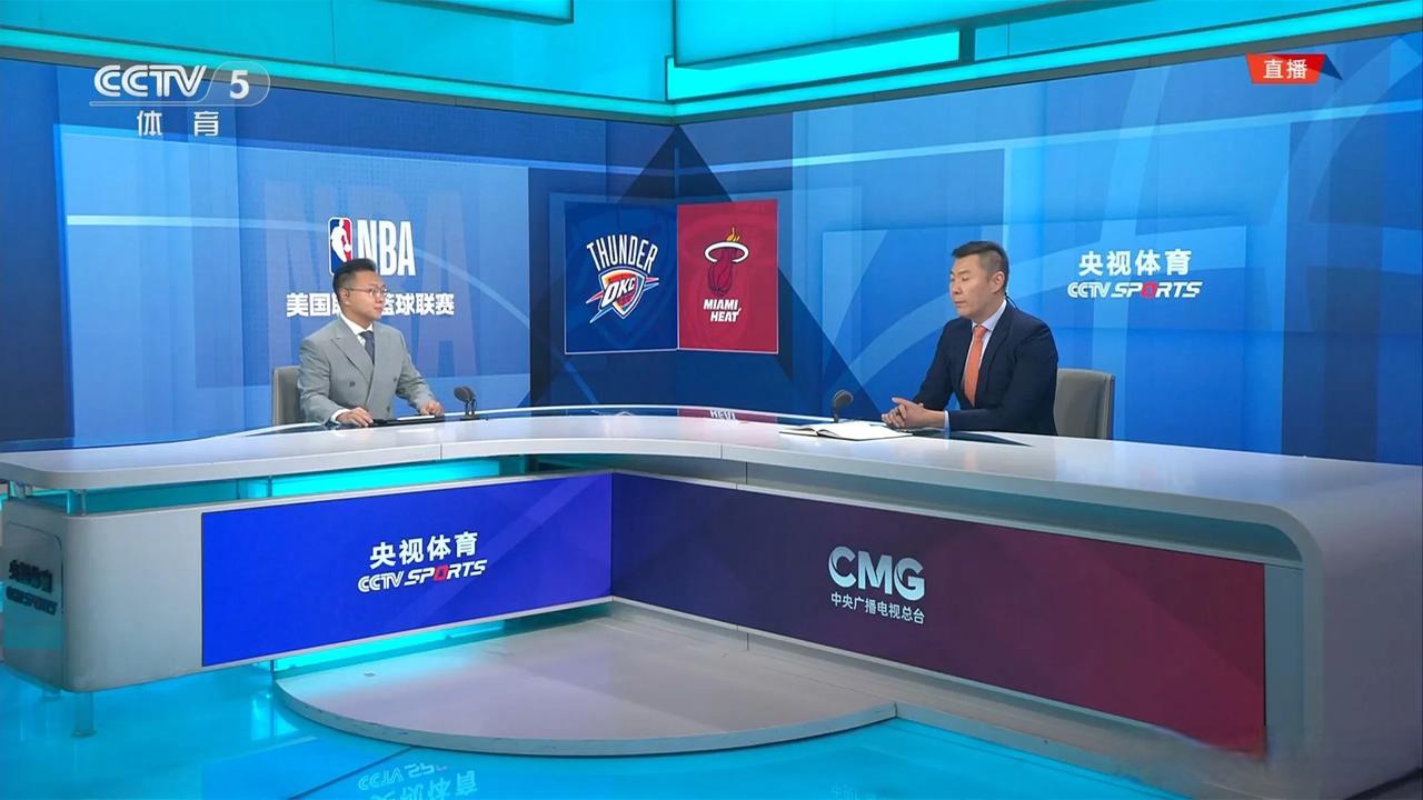 nba直播啊,nba直播app哪个软件好