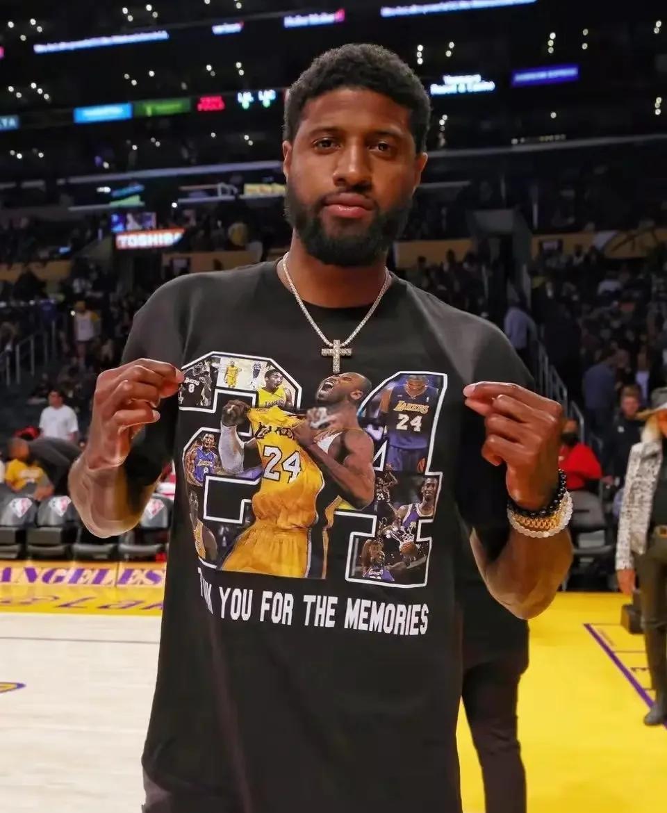 泡椒nba,泡椒的腌制法视频教程