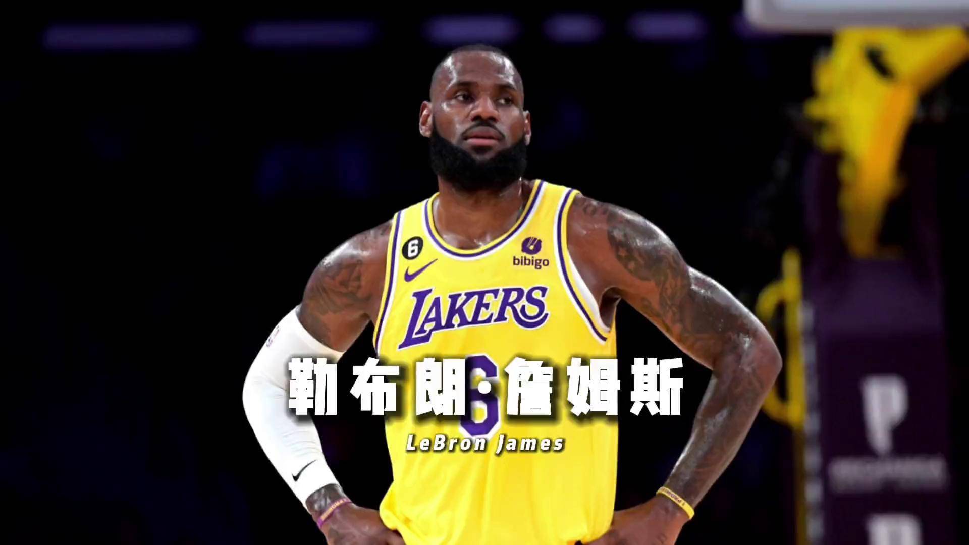 nba得分王,nba得分王排行榜历史