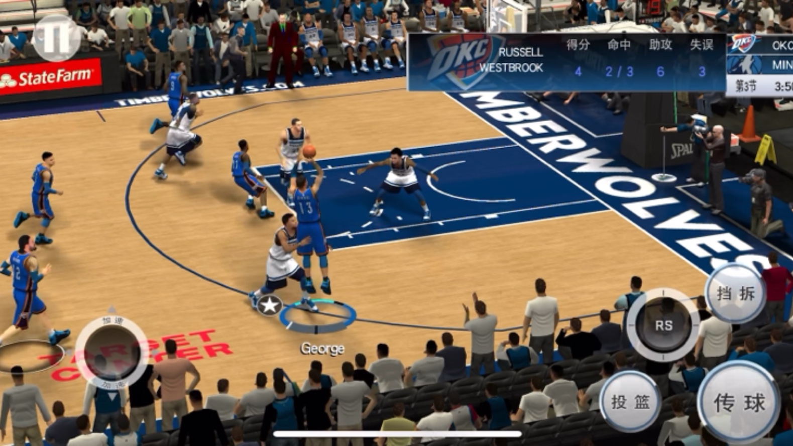 nba2k19下载,nba2k19下载破解版