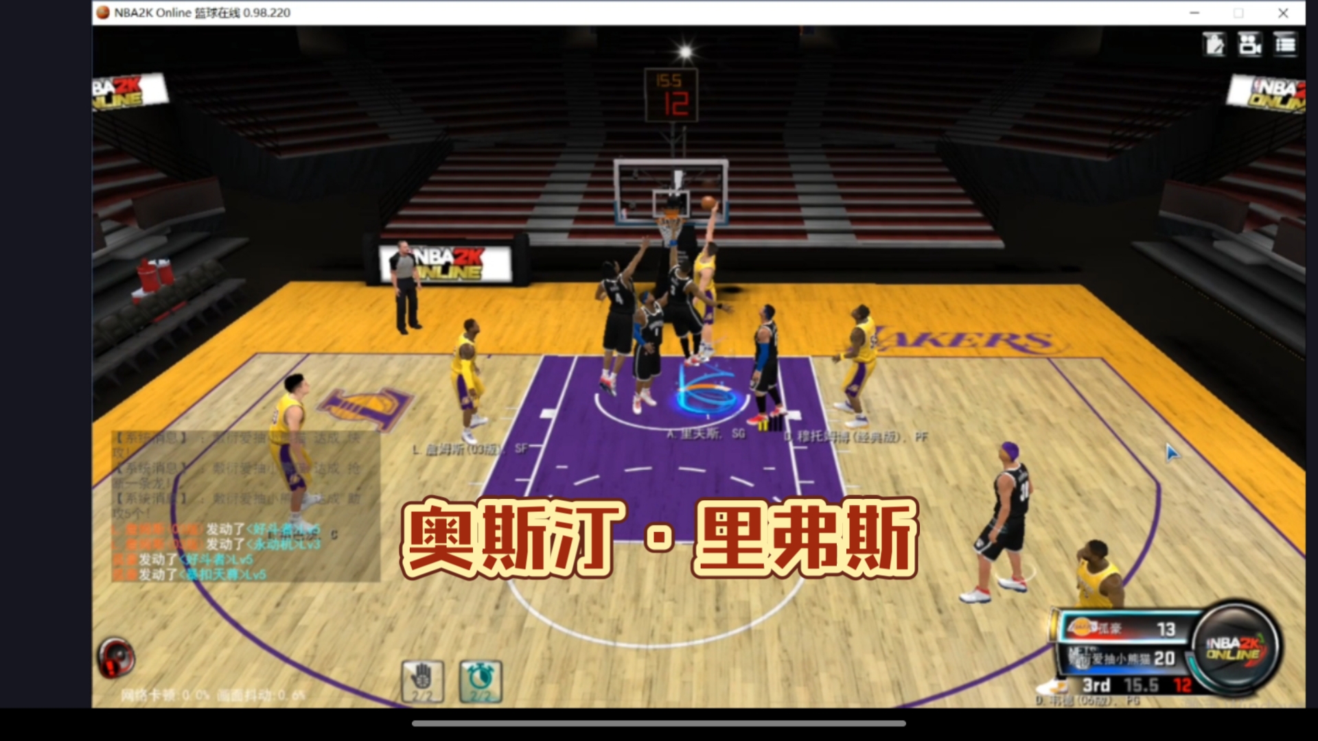 nba2kol视频,nba2kol视频创造者 麦