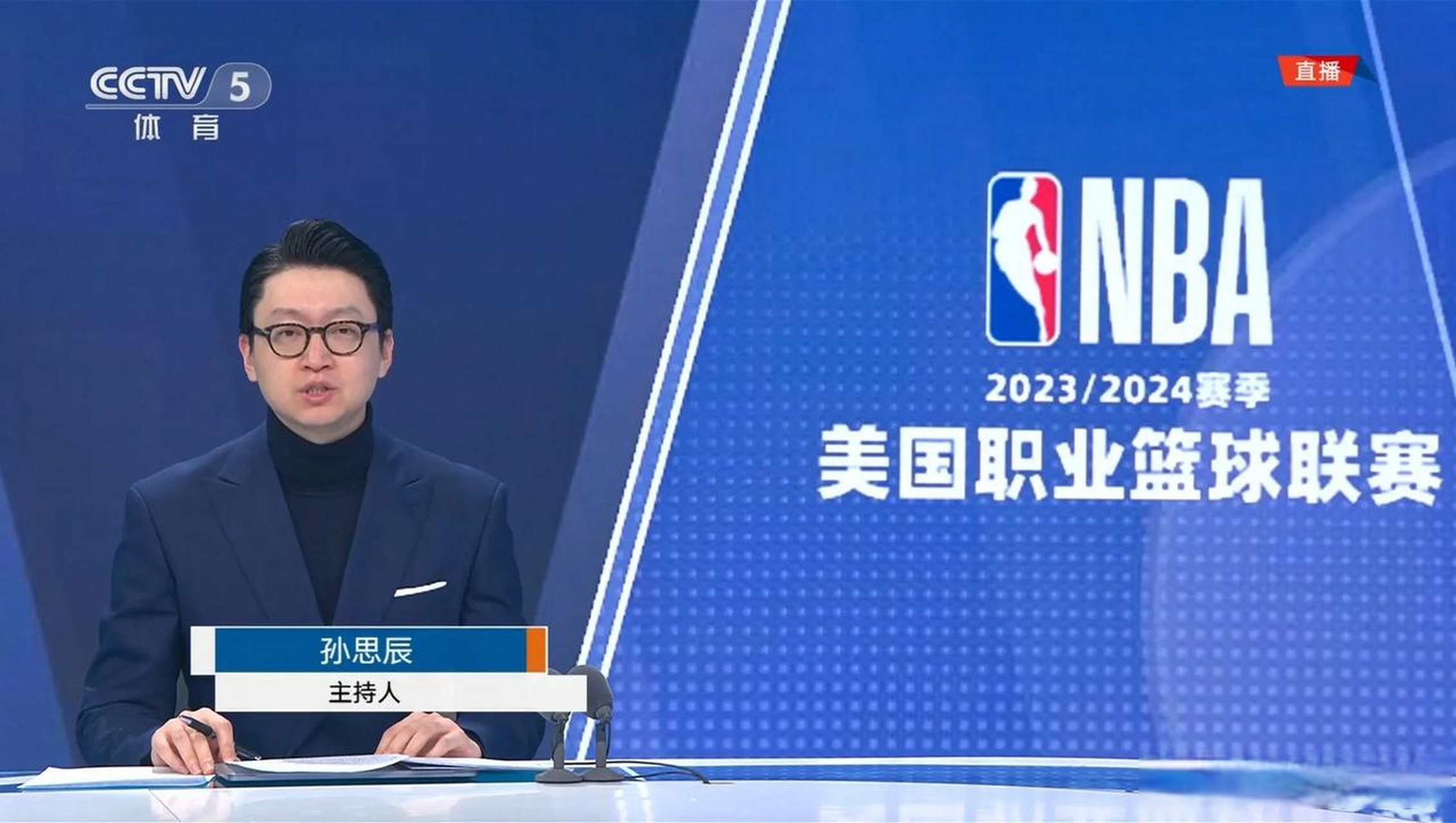 nba直播视频回放,nba直播回放现场直播视频