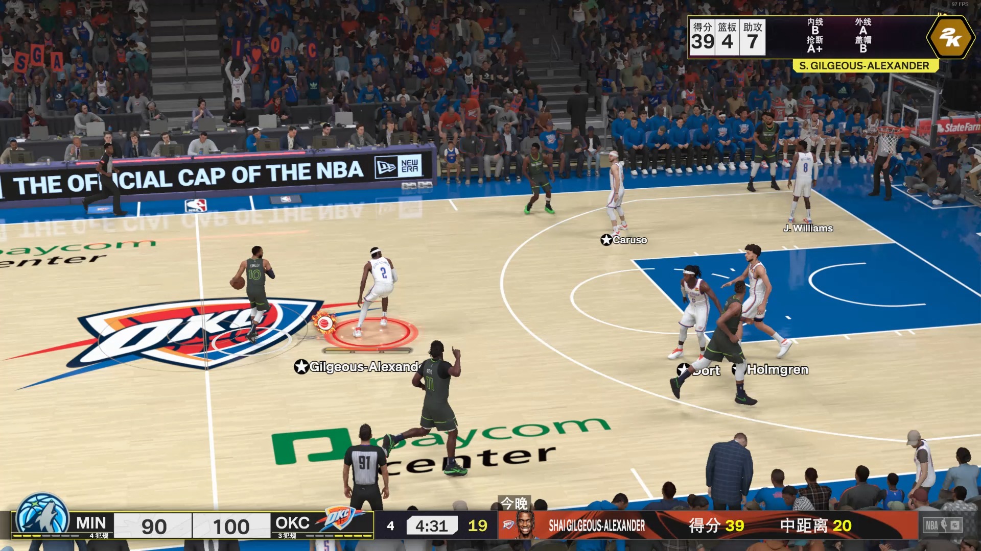 今日nba回放录像,今日nba直播视频回放