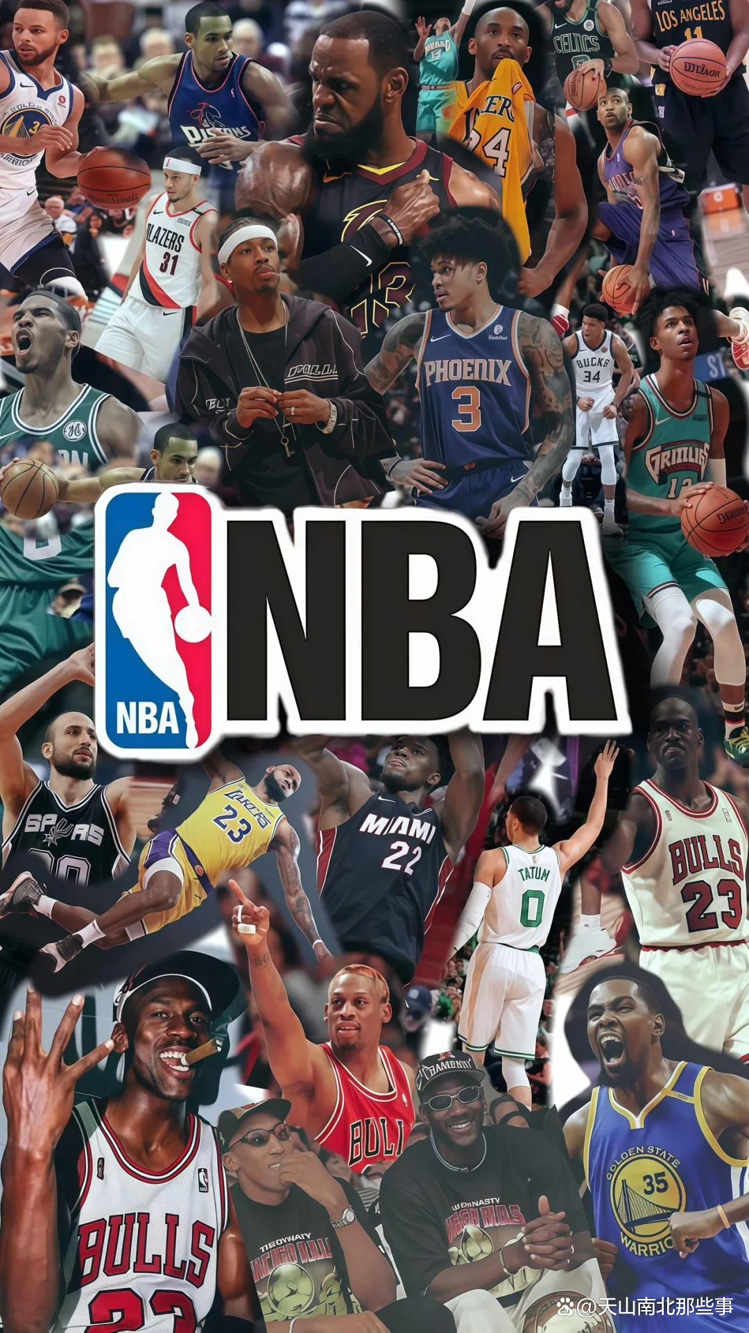 nba年薪排行榜,国际篮联最新篮球规则