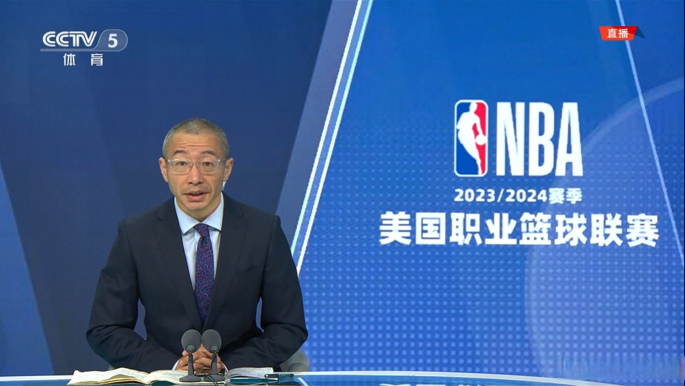 nba直播排名,nba的直播排名