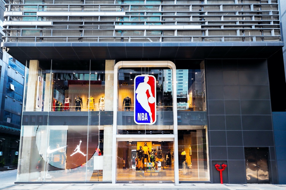nba官网旗舰店,nba旗舰店是什么牌子