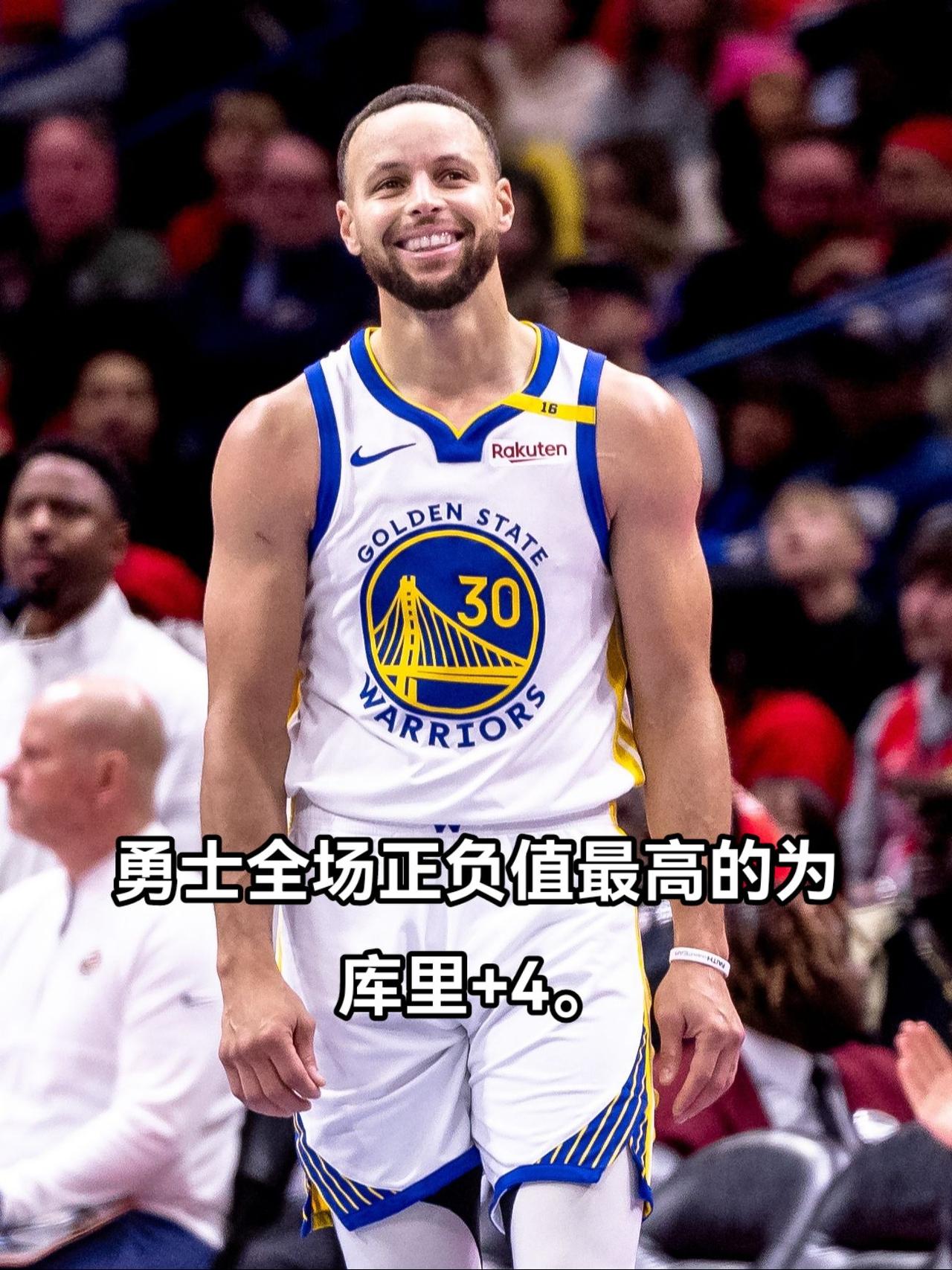 nba勇士马刺,nba勇士马刺录像回放