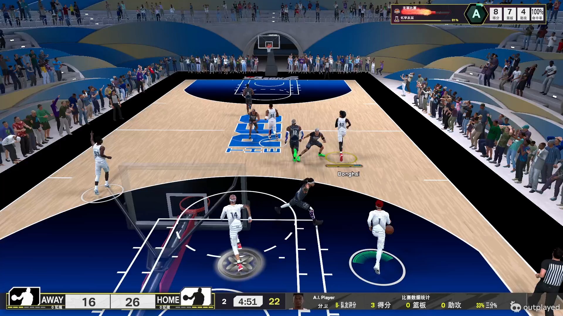 nba录像2016,NBA录像2016总决赛G7