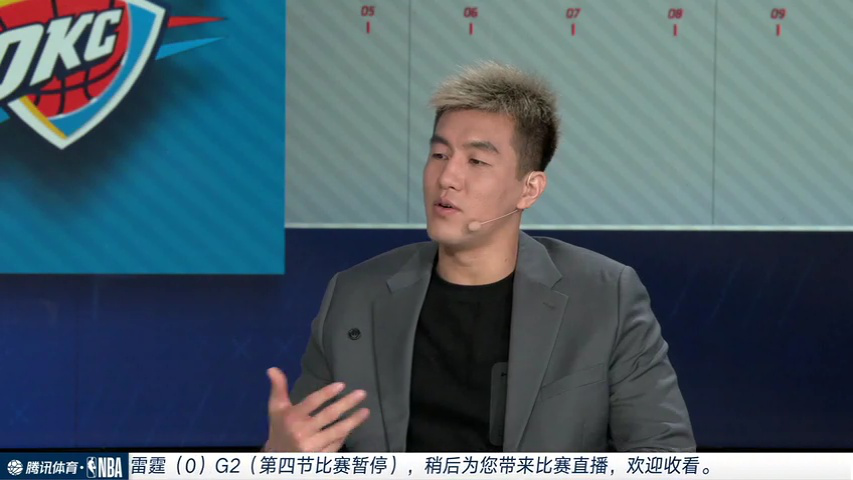台湾nba直播,台湾nba直播jrs直播nba