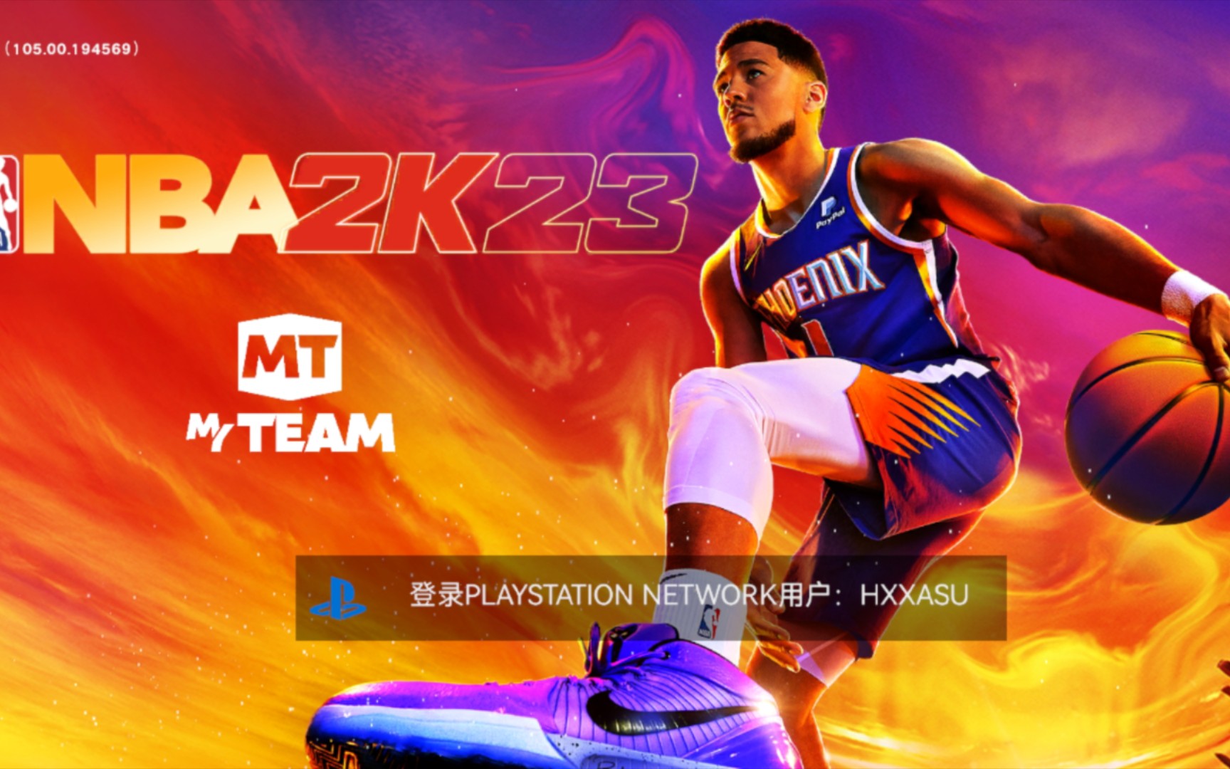 nba2kios,nba2kios直装版