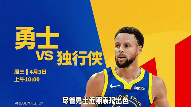 360直播nba,360直播无插件高清直播体育直播手机版