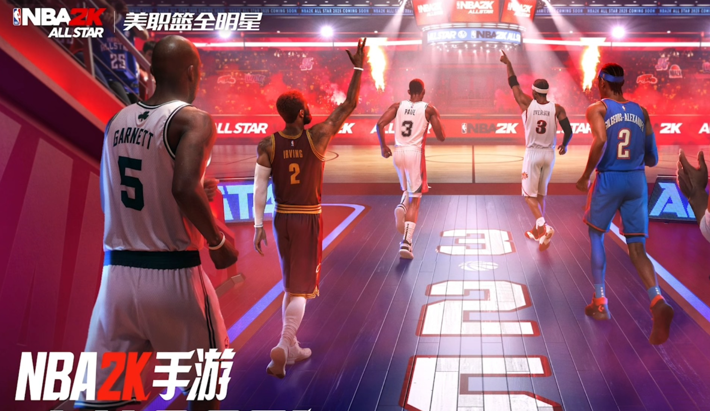 nba2看,nba2k25苹果版下载免费