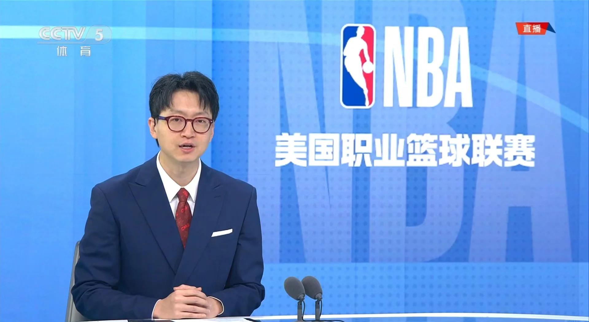 腾讯nba解说员,腾讯nba解说名单大全