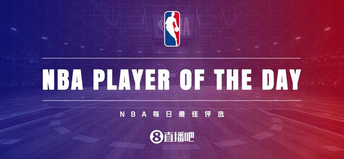 极速直播nba直播,极速直播nba直播免费