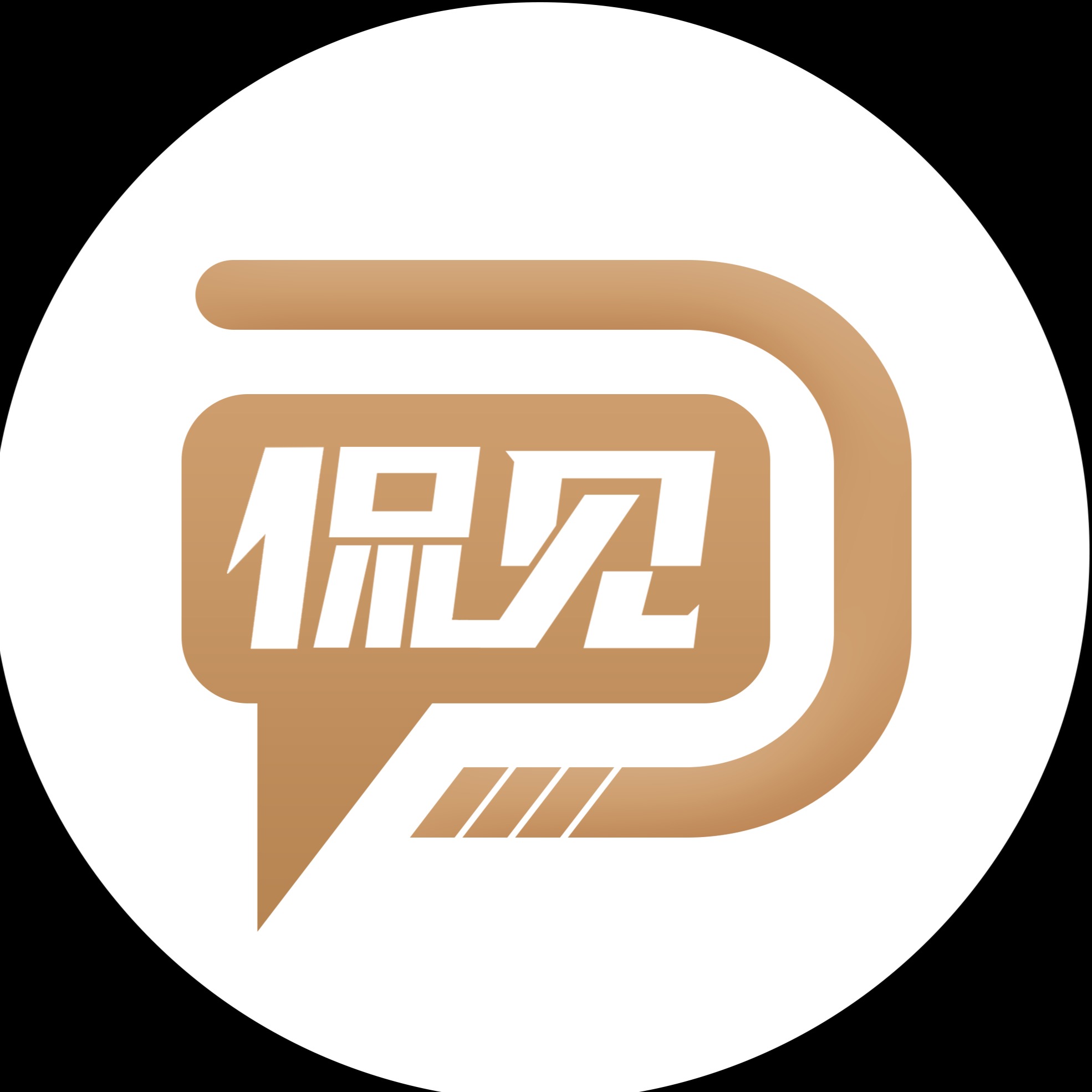 腾讯nba下载,腾讯nbaapp下载直播