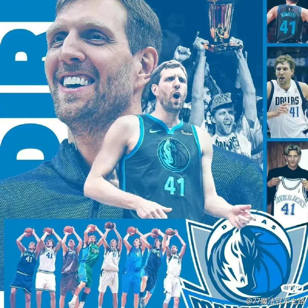 nba防守排名,nba防守能力排名