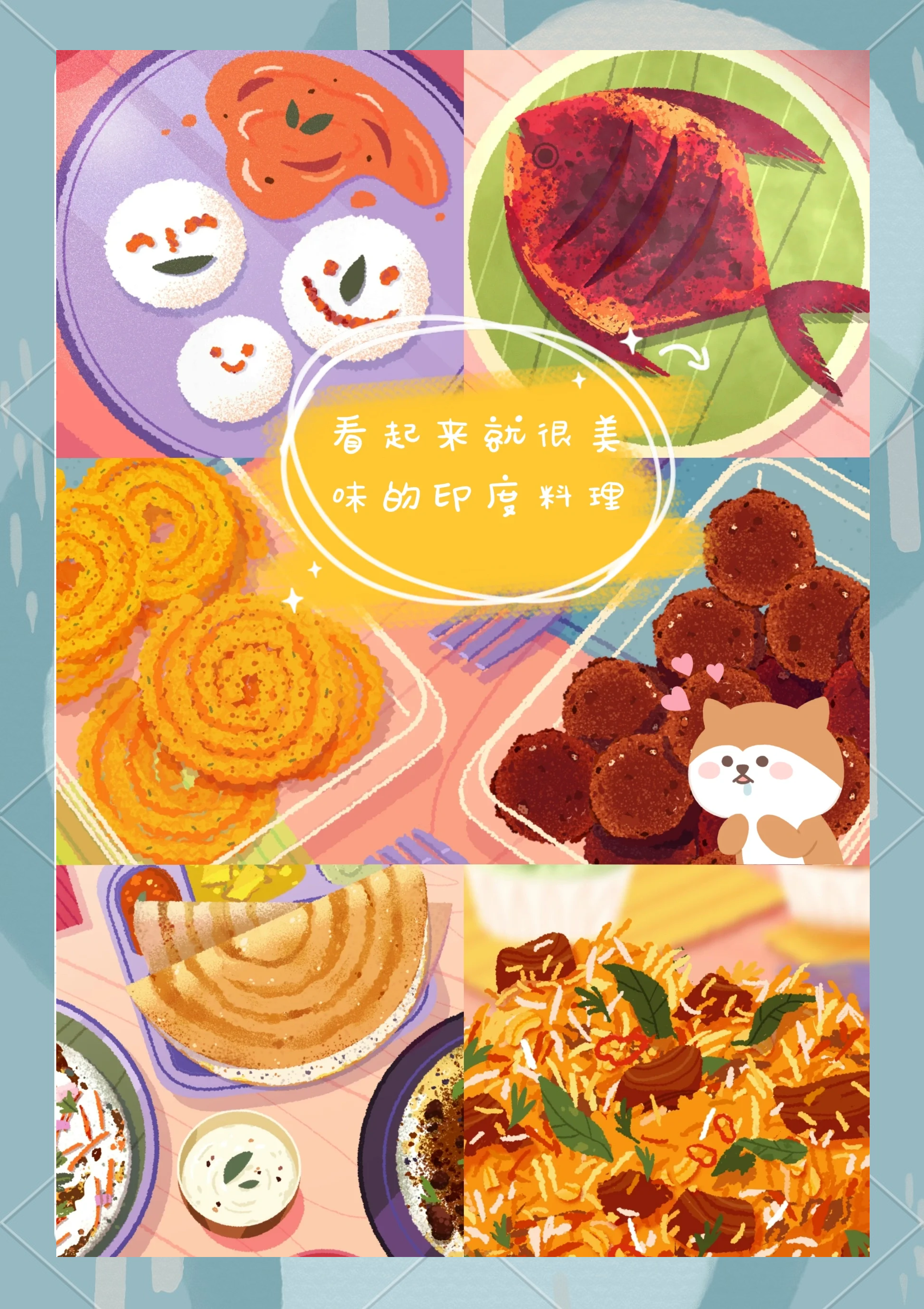 nba饮食,NBA饮食要求引发争议