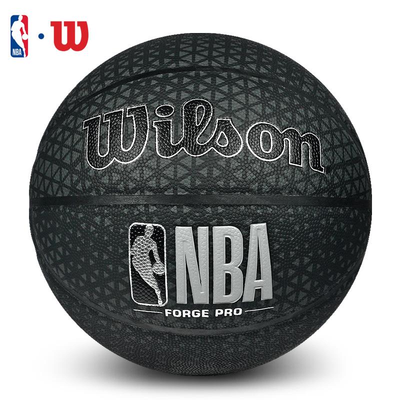 nba用的什么篮球,nba现在用什么品牌篮球