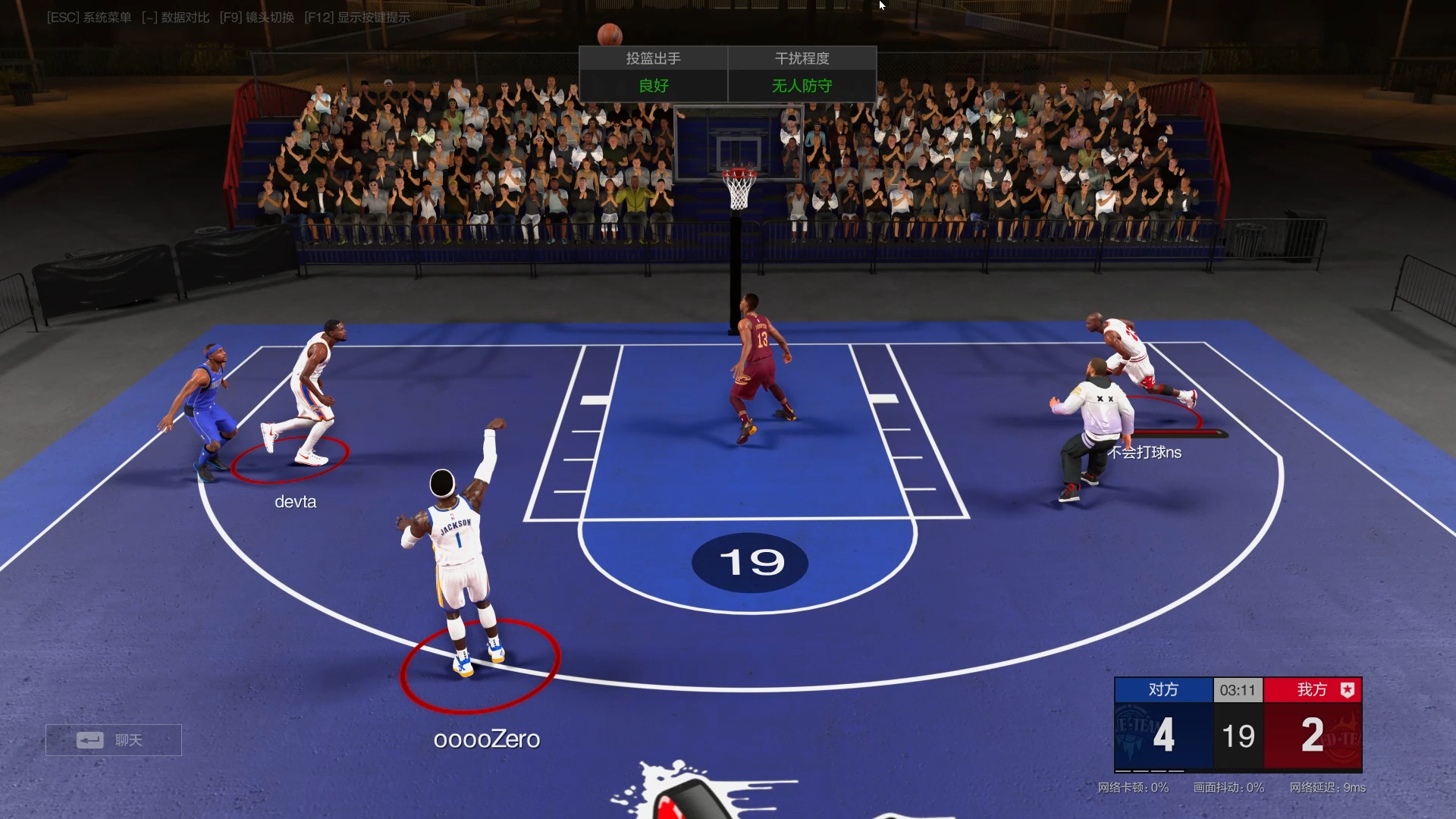 nba2kol2空接,nba2kol2空接键位